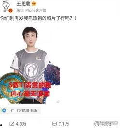 吃瓜网每日大赛 反差大赛51,反差萌十足！吃瓜网每日大赛51反差大赛精彩瞬间大盘点