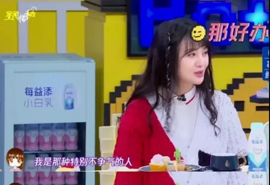 娱乐吃瓜酱迟早都要离开,离别在即，回忆与展望