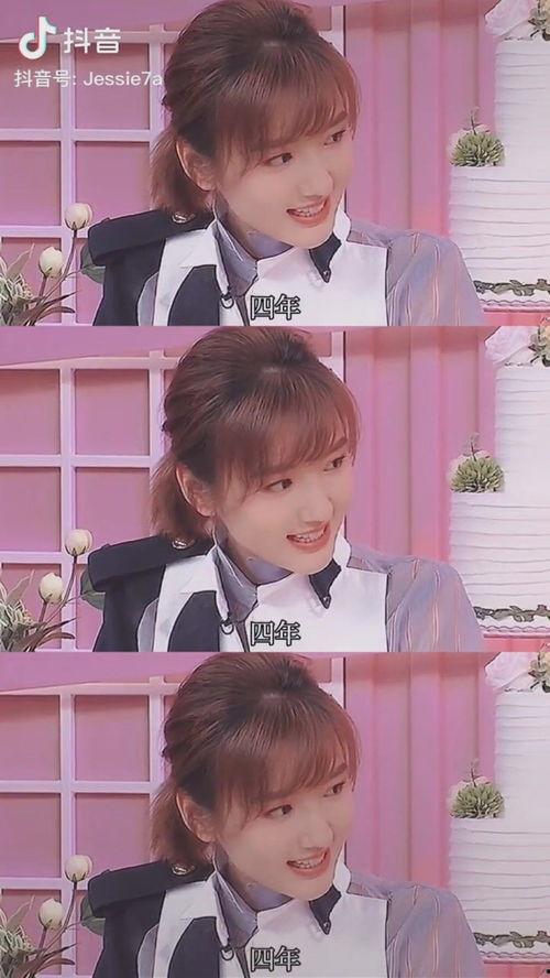 娱乐圈吃瓜大集合,揭秘明星幕后那些事儿