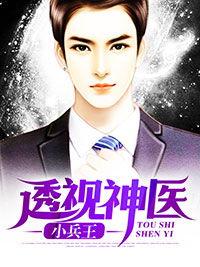 吃瓜红袖小说娱乐圈,红袖吃瓜记