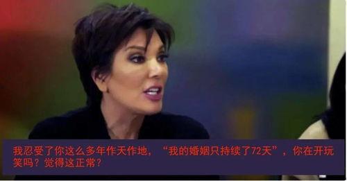 娱乐吃瓜真人是谁,揭秘娱乐圈幕后真相的神秘人物