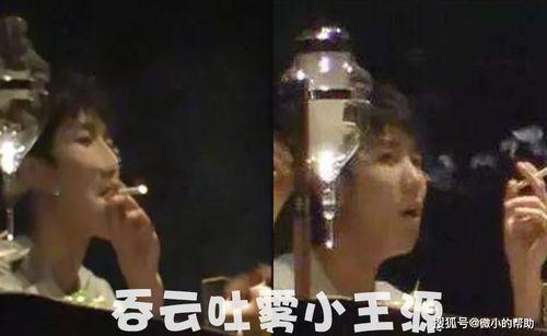 娱乐圈吃瓜事件合集