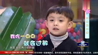 娱乐吃瓜小阿酱是谁啊,网络红人的崛起之路